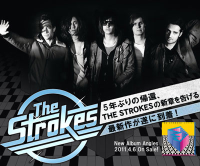 本日リリース、THE STROKESニュー・アルバム『Angles』！