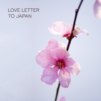 日本へのラヴレター、グラスゴー・アーティスト達による震災支援アルバム。