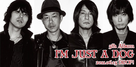 The Birthday 5thアルバム『I’M JUST A DOG』トラックリスト発表。
