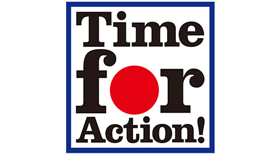 OKAMOTO’S オカモトレイジの衣装をチャリティー・オークションに追加。