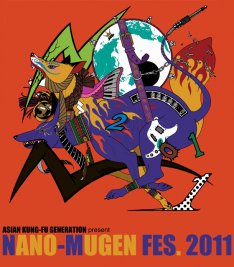 NANO-MUGEN FES.2011第4弾出演アーティスト発表！　磯部正文BAND、オオルタイチが追加決定