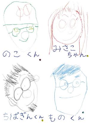 アルバム発売日“目標”を発表した神聖かまってちゃん、新曲PVを公開
