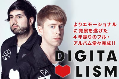 DIGITALISMインタビュー「日本は僕たちにとって本当に重要な場所なんだ。」 4年振り新作についてJenceが語る！