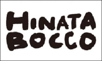 『LIVE HINATABOCCO #04 in Mito』開催！　後藤正文、バンアパ荒井岳史ら出演決定