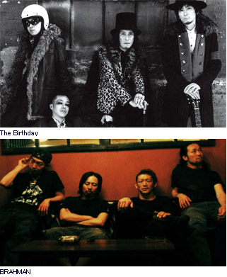 The Birthday ＆ BRAHMAN、8月チャリティー・ライヴに出演！