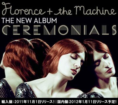 FLORENCE + THE MACHINE 最新Music Video「No Light, No Light」を公開。