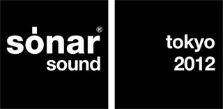 SonarSound Tokyo 2012、4月に2days開催