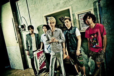 serial TV dramaが解散を発表