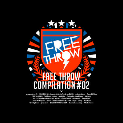 人気DJ Party“FREE THROW”のコンピ第二弾がリリース