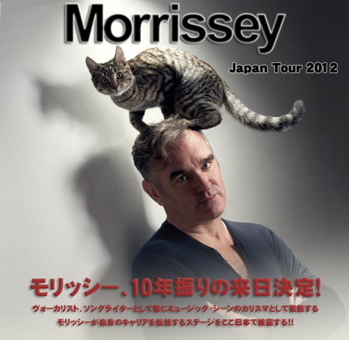 MORRISSEY、10年ぶりの来日公演が決定！