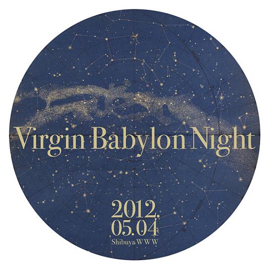 world's end girlfriendが主催レーベルが初のレーベル・イベント「Virgin Babylon Night」を開催