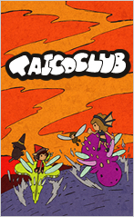 TAICOCLUB’12、第5弾アーティスト発表！クボタタケシ、Machinedrum、サカナクションが追加