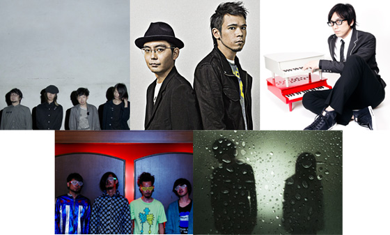 下北沢GARDEN新イベントにKIMONOS、SAWAGIら出演。