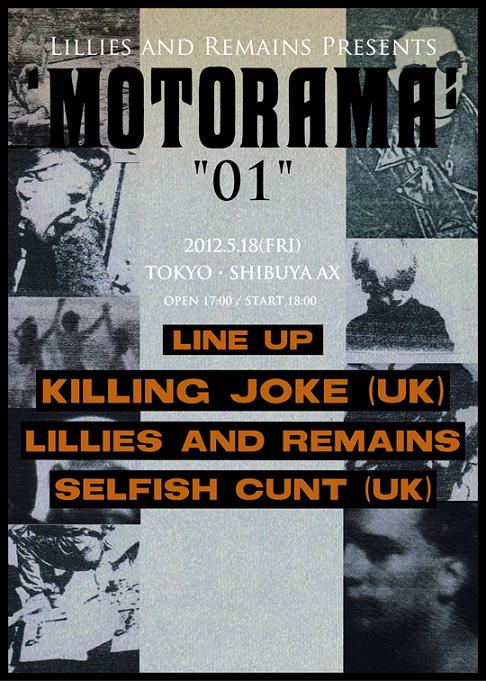 Lillies and Remains主催イベントにKILLING JOKE、SELFISH CUNTが出演決定。
