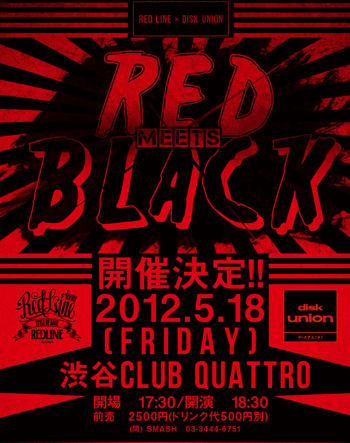 OLEDICKFOGGY、踊ってばかり、KiNGONS出演“RED meets BLACK”が来月開催