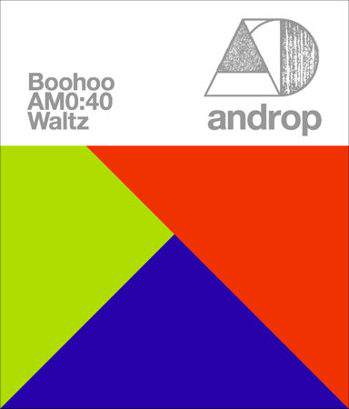 androp、トリプルA面の2ndシングルが8月リリース＆ツアー追加公演も