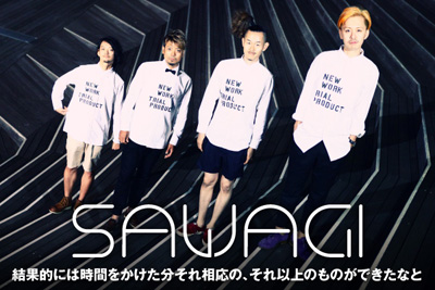 ”ダンス・ミュージック”のその先へ！1100日ぶり、1stアルバムをリリースしたSAWAGIのインタビューを公開
