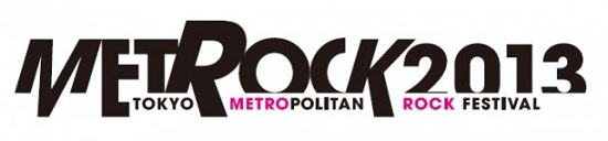 5月に新木場・若洲公園にて新たなロック・フェス"TOKYO METROPOLITAN ROCK FESTIVAL"が始動