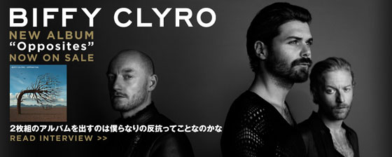 BIFFY CLYROのインタビューを公開。UKを代表するモンスター・バンドがキャリア初のダブル・アルバムをリリース