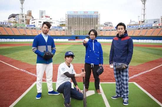 ASIAN KUNG-FU GENERATION、デビュー10周年ライヴは“ファン感謝祭”と“オールスター感謝祭”