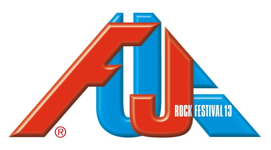 7/26～28に開催されるFUJI ROCK FESTIVAL'13、最終ラインナップに、WILKO JOHNSON、アルカラらの出演が決定。ついにタイムテーブルが発表