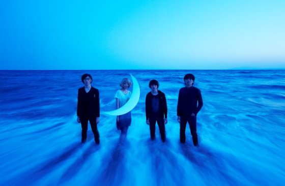 SUMMER SONICやMINAMI WHEELへの出演経験を持つ若手有力株aquarifaが、2ndミニ・アルバム『月明かりのせいにして』を7/10リリース