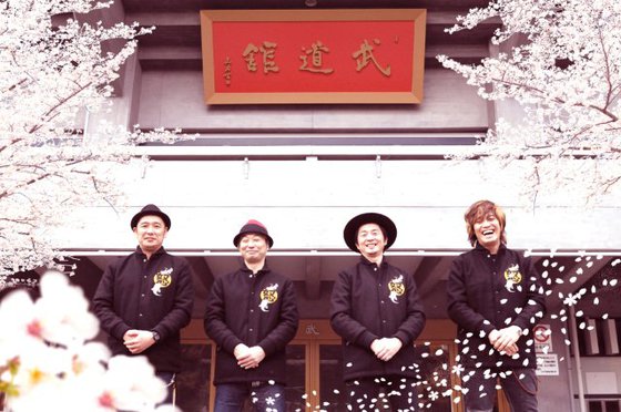 怒髪天、メンバーの地元北海道のみで放送された故郷凱旋ツアーのドキュメント番組が放送後の反響をうけ6/5に全国放送決定