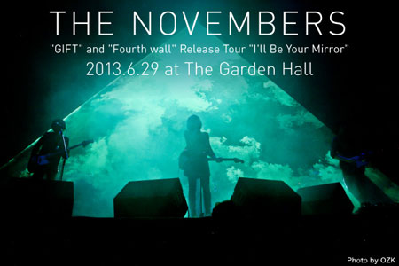 THE NOVEMBERSのライヴ・レポートを公開。進化し続けるバンドの現在形を見せつけたリリース・ツアー・ファイナルをレポート