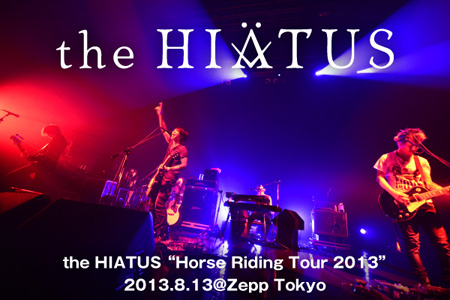 the HIATUSの ライヴ・レポートを公開。ニュー・シングルを引っ提げての夏のショート・ツアー、年内アルバム制作宣言も飛び出た東京公演初日をレポート