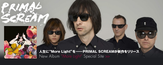 PRIMAL SCREAM、Bobby Gillespie最新インタビュー掲載の特設ページを公開。通算10作目となる約5年振りの新作『More Light』をリリース