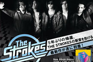 strokes_top.jpg