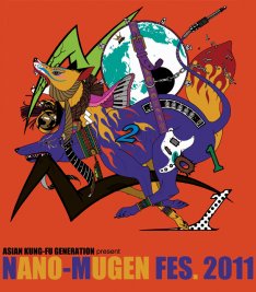 Nano Mugen Fes 11第4弾出演アーティスト発表 磯部正文band オオルタイチが追加