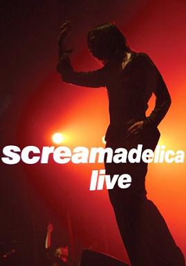 Primal Scream名作 Screamadelica ドキュメンタリーdvdの予告編映像 ライヴ映像2曲が公開