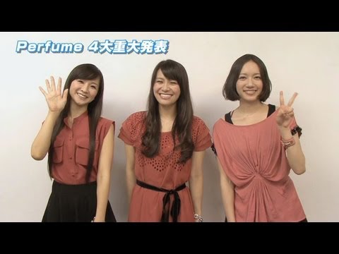 Perfumeから4大重大発表！リリース、ツアー、そしてPerfumeと踊るチャンス！？