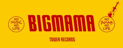 bigmama-tower.jpg