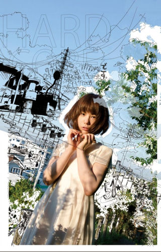 ex.ミドリの後藤まりこ、ソロ・デビュー・アルバムを7月リリース