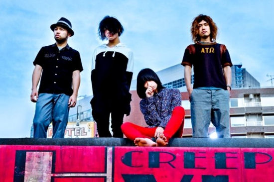 クリープハイプ　シングルまとめ売り クリープハイプ「ベスト盤はバンドの意思ではない作品」 - 音楽ナタリー