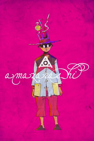 amazarashi 初のLIVE DVD 映像を解禁。そして同DVDの劇場での上映