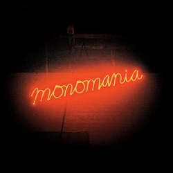 monomania.jpg