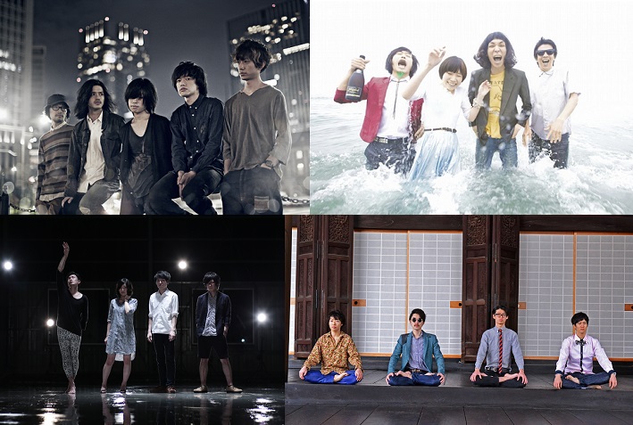 RUSH BALLのスピンオフ・イベント"ATMC"、追加ラインナップとしてSuck a Stew Dryが出演決定。チケット一般販売は明日スタート