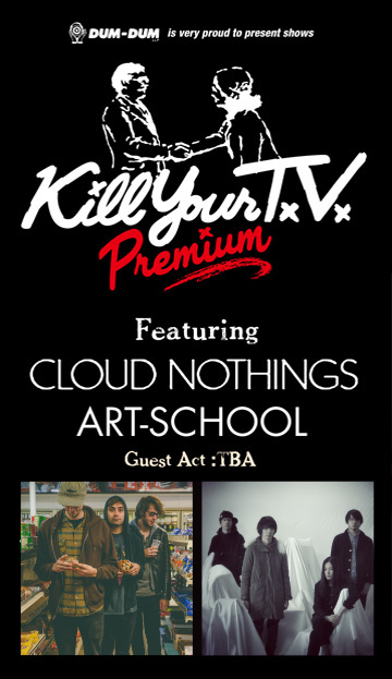 ART-SCHOOL×CLOUD NOTHINGS、6月に東阪で2マン・ライヴが実現