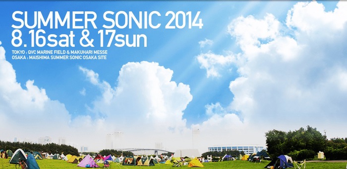 SUMMER SONIC 2014、第15弾アーティストとしてKEYTALK、BABYMETAL、coldrain、Crossfaith、The BONEZの出演が決定