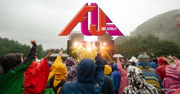 FUJI ROCK FESTIVAL'14、第8弾ラインナップとしてThe Birthday、大森靖子、bonobos、DISCLOSUREら66組の出演決定。ステージ割りも発表