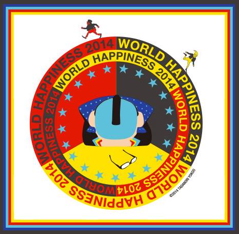 くるり、電気グルーヴ、ねごと、ヒトリエらが出演する"WORLD HAPPINESS 2014"、BS朝日にて7/21に特番の放送が決定
