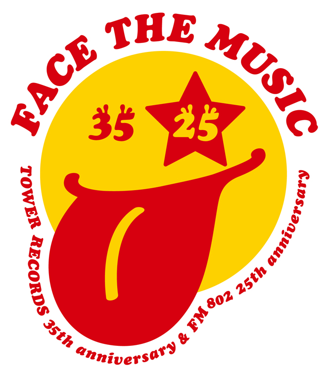 ストレイテナー、Dragon Ash、ACIDMANら出演。タワレコ × FM802共催イベント"FACE THE MUSIC！2014"、11/3に神戸 ワールド記念ホールで開催決定