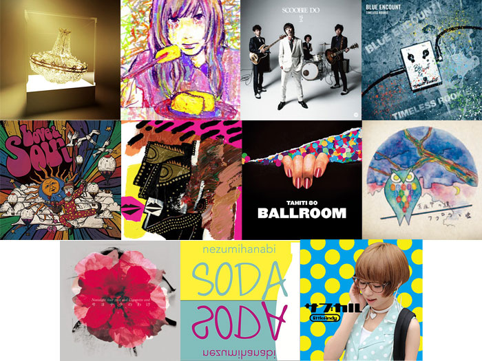 【明日の注目リリース】WHITE ASH、0.8秒と衝撃。、SCOOBIE DO、BLUE ENCOUNT、鶴、あら恋、TAHITI 80、つばき、ネズミハナビ、littleAndyら11タイトル