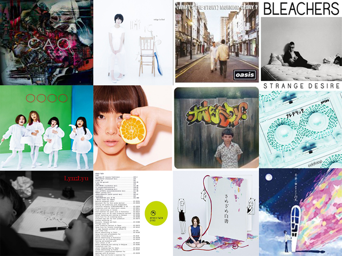 【本日の注目のリリース】アルカラ、indigo la End、OASIS、BLEACHERS、赤い公園、ねごと、TWEEDY、フレデリック、Lyu:Lyu、APHEX TWIN、さめざめ、ユビキタスの12タイトル