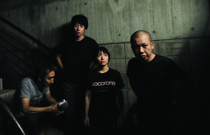 bloodthirsty butchers、本日リリースしたニュー･アルバム『bloodthirsty butchers/血に飢えたnon-album songs』のPV公開 