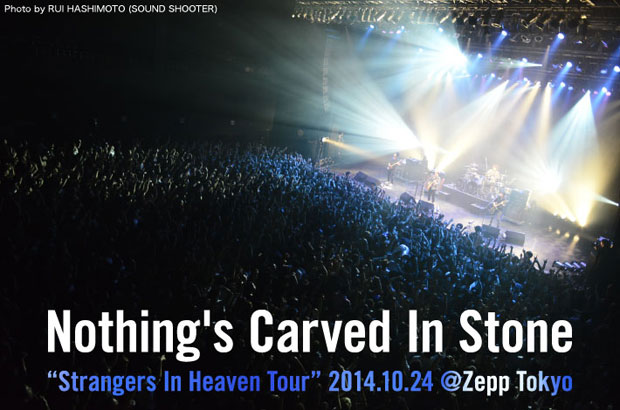 Nothing's Carved In Stoneのライヴ・レポートを公開。最新作を携えた全国ツアー終盤戦、怒涛の演奏で客席を沸かせ続けたソールド・アウトのZepp Tokyo公演をレポート