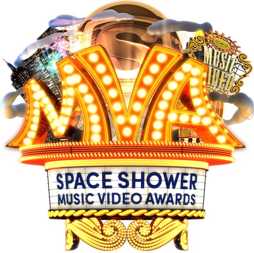 スペシャ主催"MVA BEST VIDEOS"にバンプ、アジカン、サカナクション、星野源、androp、クリープハイプ、凛として時雨、KANA-BOON、ゲスの極み乙女。、キュウソ、フレデリック、ヒトリエら50タイトル選出